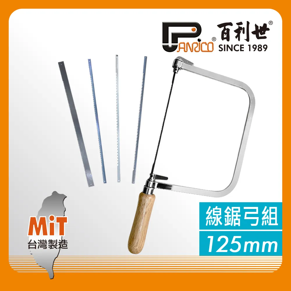 4.3 X 6.5 牌套 桌遊 桌上遊戲【卡牌屋】 歷史價格詳細信息