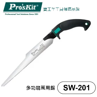 寶工Pro’sKit 多功能雙層工具箱-(PP材質)SB-3218 歷史價格詳細信息