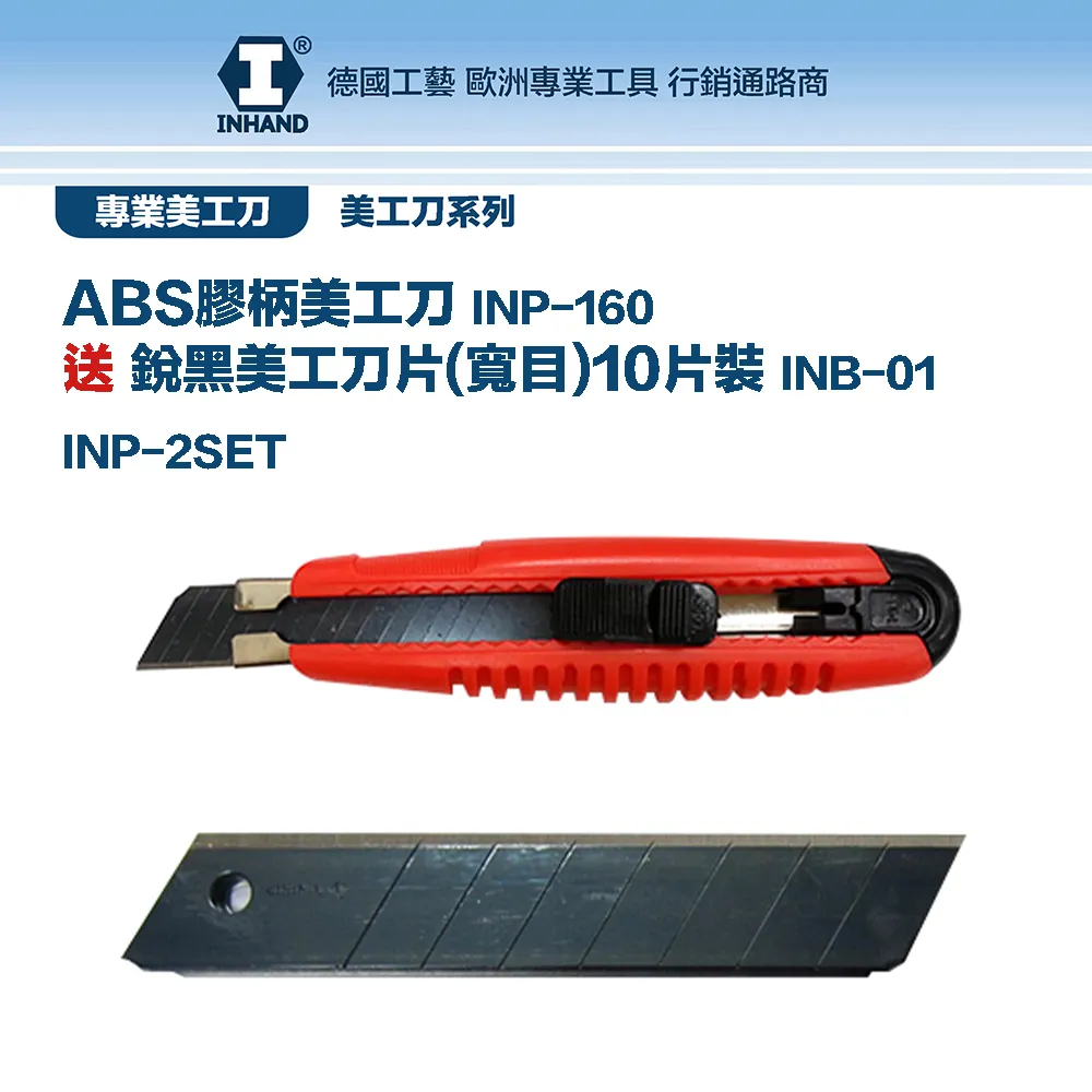2set Butt Set Cord line angled bed of nails clips RJ11 4P4C plug Test Cable new 歷史價格詳細信息