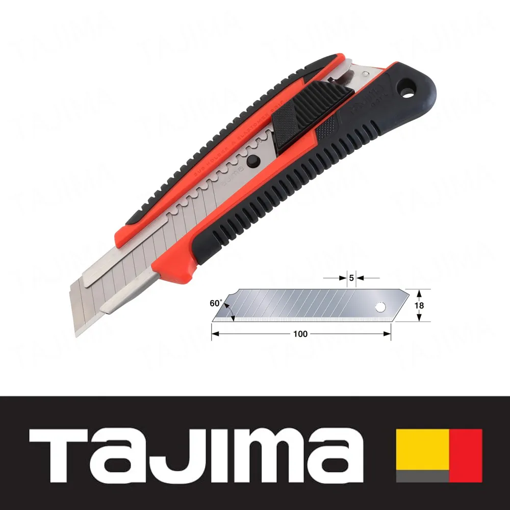 日本tajima田島美工刀多連發鋁合金重型墻紙壁紙刀進口18mm裁紙刀 歷史價格詳細信息