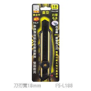 福特金牛座合金漸變鑰匙 適用於1718款探險者 野馬 蒙迪歐 高級智能創意鑰匙殼 歷史價格詳細信息