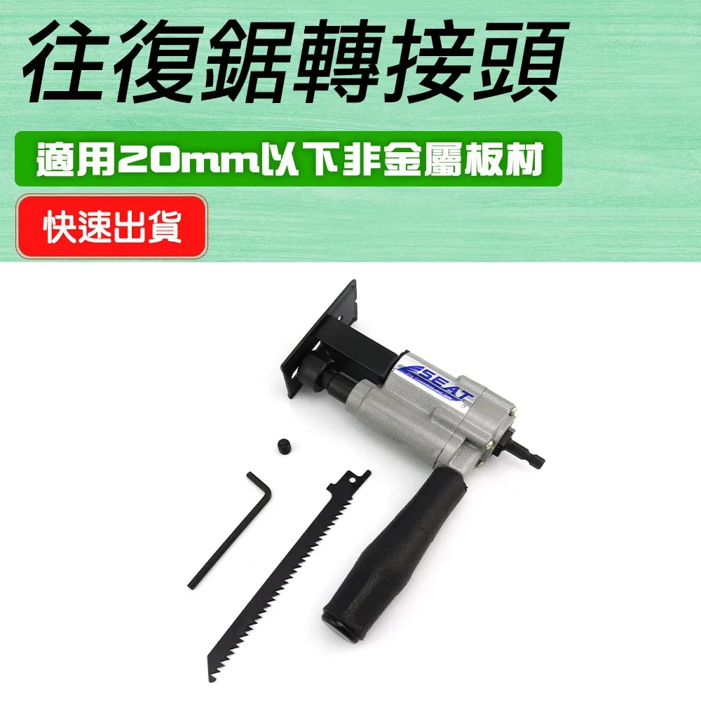 【轉接頭】復合Power 帶供電轉USB 2.0好品質 ESATA二合一口分離器 Esata SATA 歷史價格詳細信息