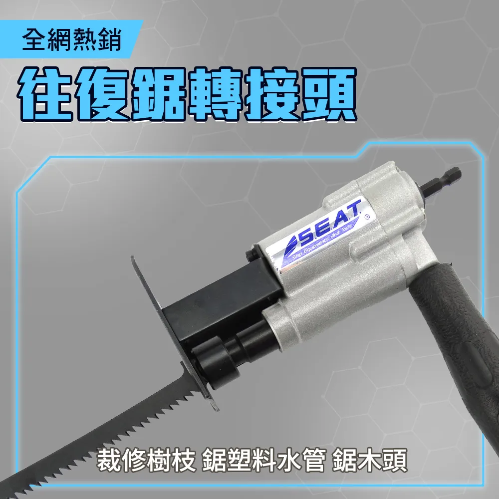 【轉接頭】復合Power 帶供電轉USB 2.0好品質 ESATA二合一口分離器 Esata SATA 歷史價格詳細信息