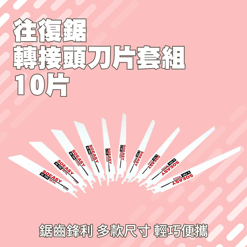 【轉接頭】復合Power 帶供電轉USB 2.0好品質 ESATA二合一口分離器 Esata SATA 歷史價格詳細信息