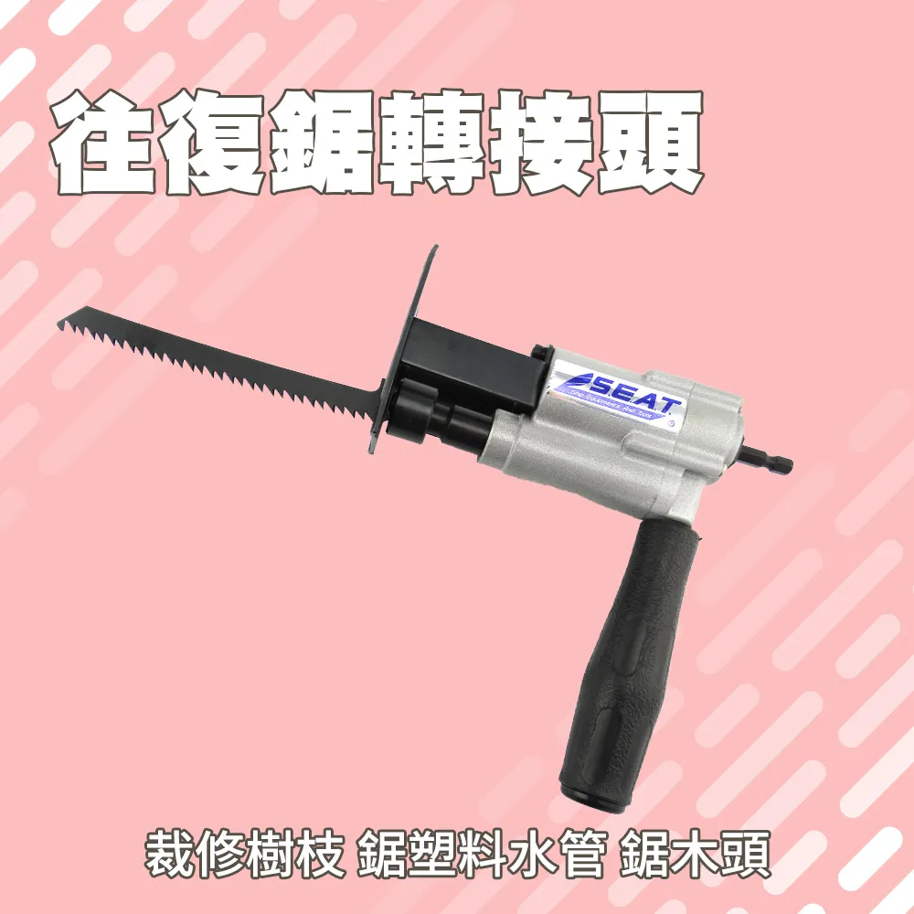 【轉接頭】復合Power 帶供電轉USB 2.0好品質 ESATA二合一口分離器 Esata SATA 歷史價格詳細信息