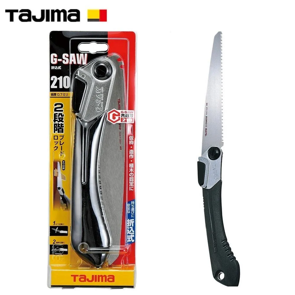 Tajima 田島 G-SAW240mm折鋸替刃 KT-2452-05F 歷史價格詳細信息