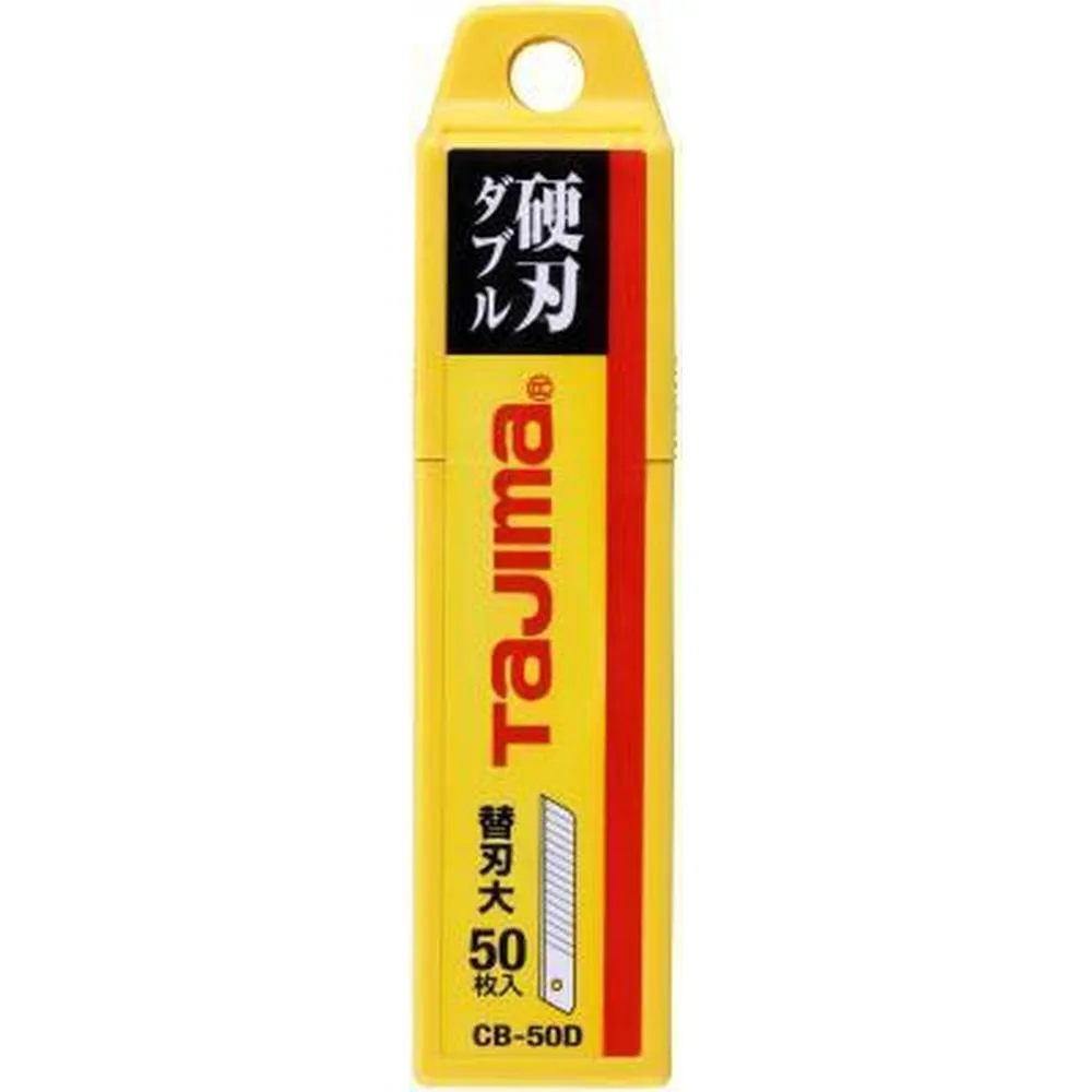 田島Tajima 替刃 ( 一般型 - 銀刃 ) (7節 10片裝)｜ASTool 亞仕托 歷史價格詳細信息