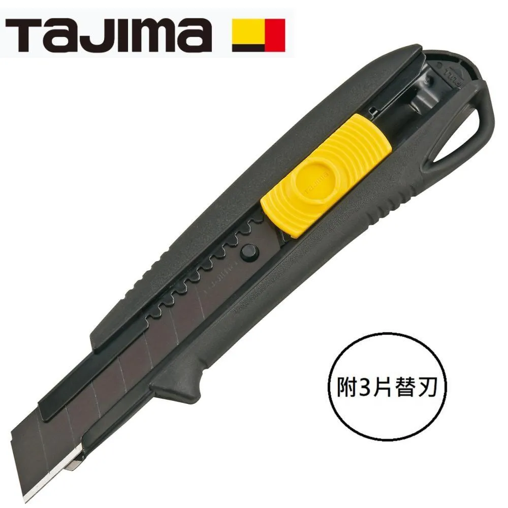 【Tajima 田島】美工刀 AC-LC-520 歷史價格詳細信息