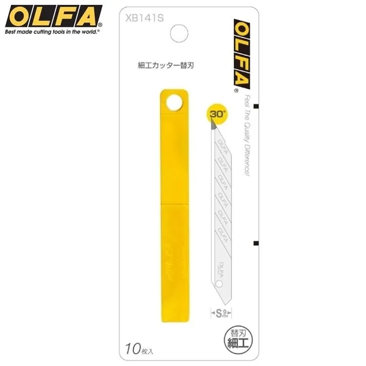 OLFA折刃式美工刀Ltd-08 歷史價格詳細信息