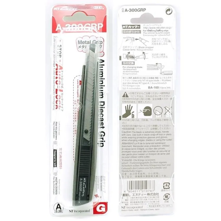 日本NT Cutter折刃式美工刀A-300GRP細工刀 歷史價格詳細信息