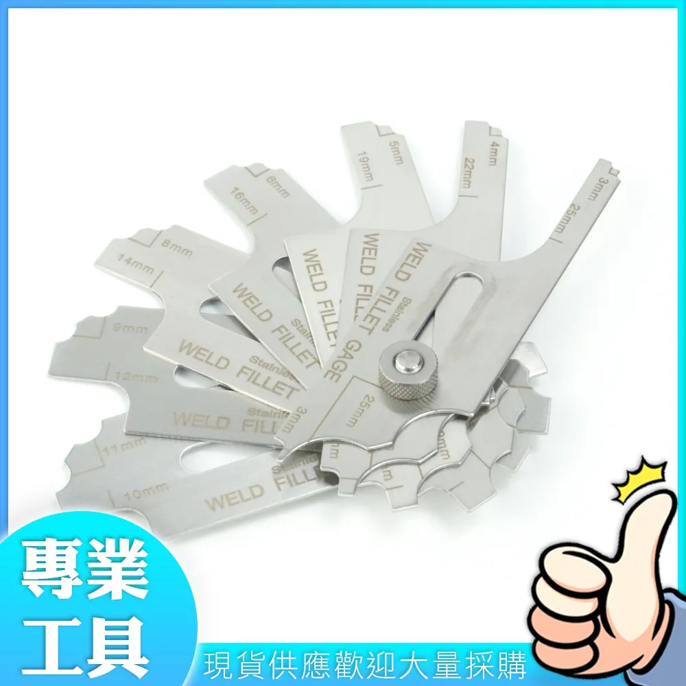 【工仔人】角刀 板材安裝 倒角刀 MIT-FK45D 替刃刨刀 ㄇ字型 多功能修皮刀 修皮刀 歷史價格詳細信息