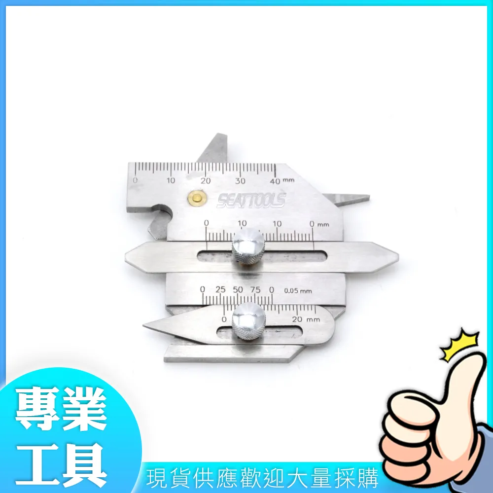 不鏽鋼焊道處理機毛刷/電解布二用清洗機黑斑黃斑花斑焊斑大功率 歷史價格詳細信息