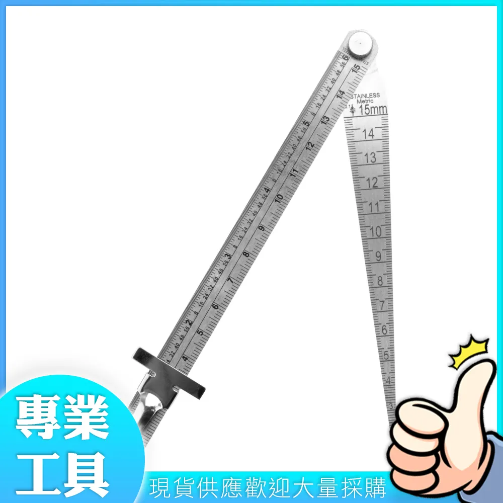 不鏽鋼直尺尺子學生文具鋼尺15/20/30cm鋼直尺套裝加厚木工鋼板尺 歷史價格詳細信息