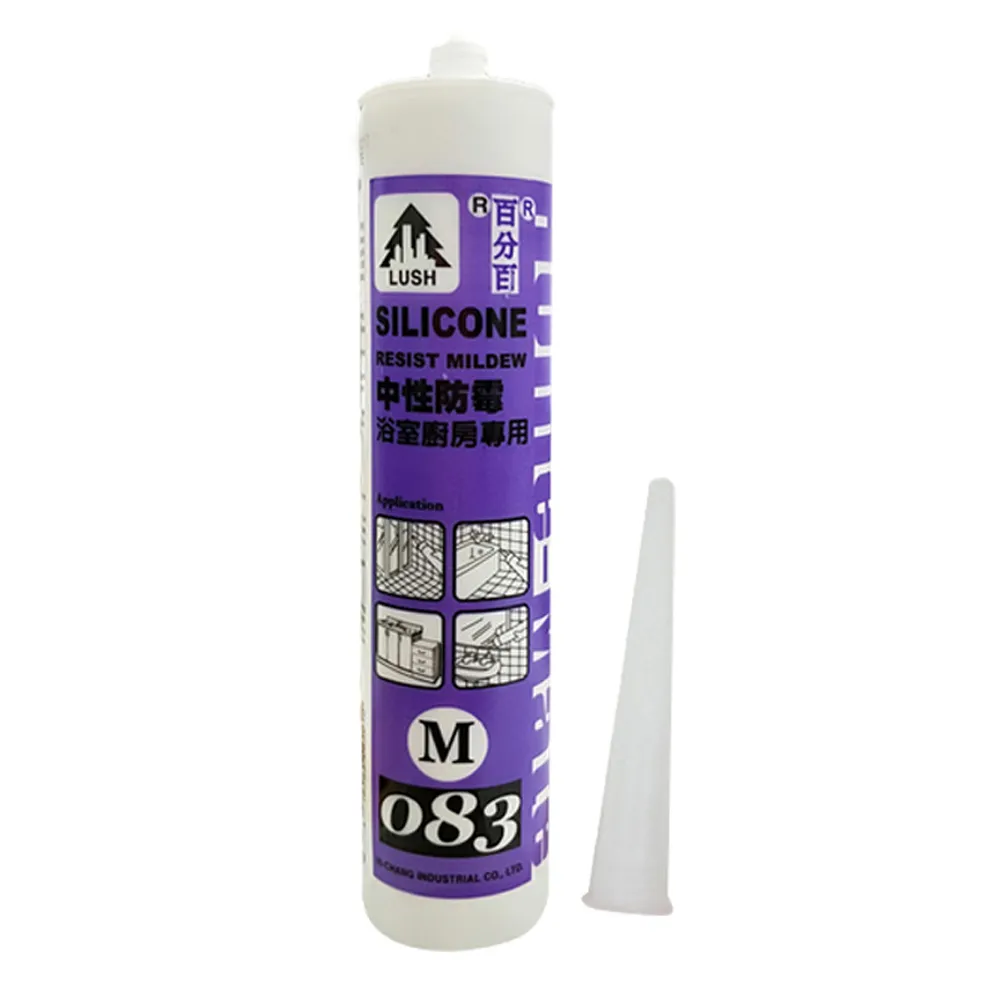 【透明/單支】工業用膠膜 PE膜 膠膜 透明膠膜 棧板膜 打包膜 TDTD71 歷史價格詳細信息