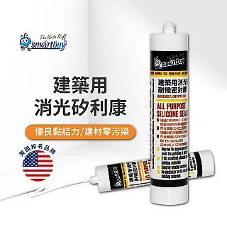 建築用圓形手扳齒輪開關塔吊灰鬥 澆築水泥砂漿混凝土1方塔機料鬥 歷史價格詳細信息