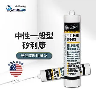 黑色(非灰色）矽膠頭 矽膠面具 情趣頭角色扮演cosplay latex 歷史價格詳細信息