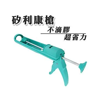 Finesil 互力 牆壁修復膏 贈刮刀 歷史價格詳細信息