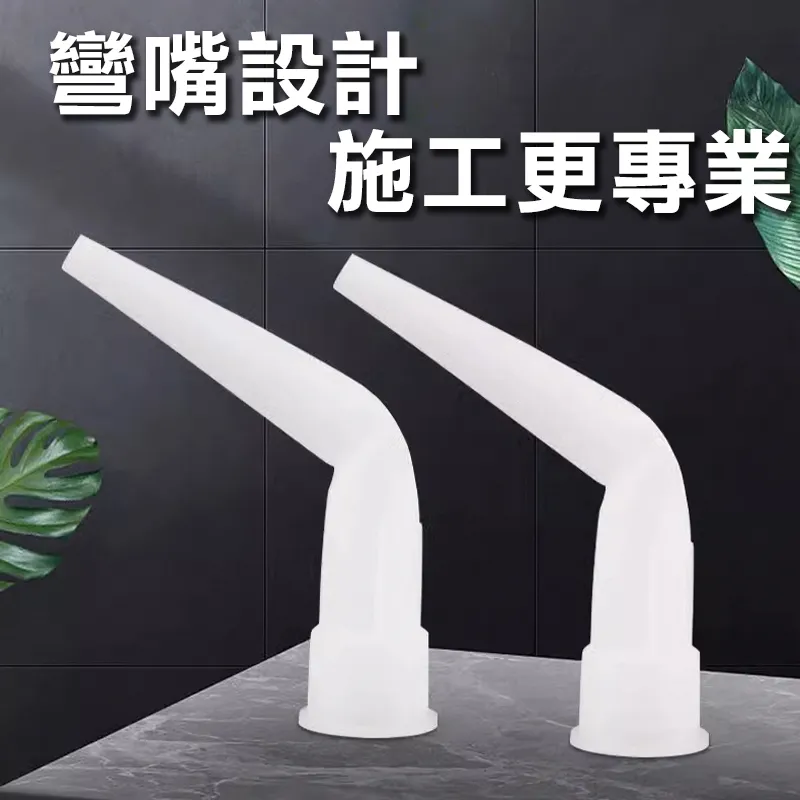 矽利康塞嘴1組4入(八入) 歷史價格詳細信息