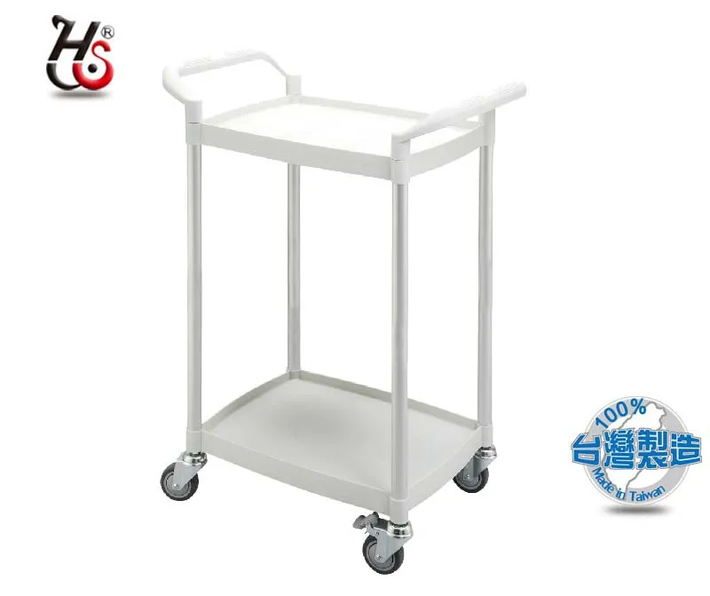 HUA SHUO 華塑 輕巧型二層推車 歷史價格詳細信息