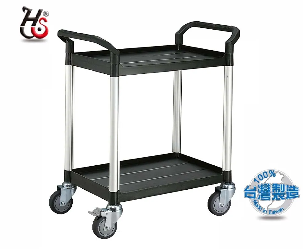 HUA SHUO 華塑 黑色 大型三層推車(全配) RA-808LB 歷史價格詳細信息