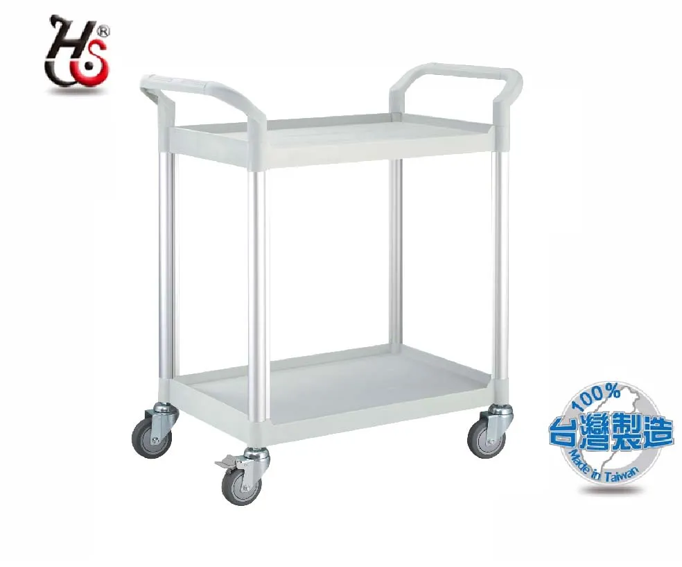 HUA SHUO 華塑 標準型平板車 歷史價格詳細信息