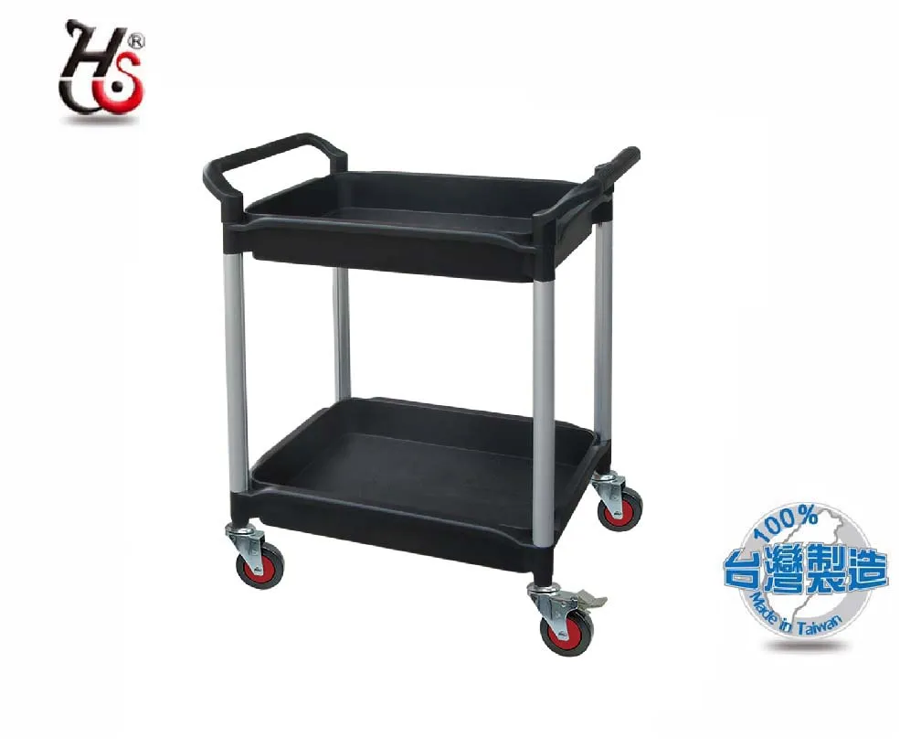 HUA SHUO 華塑 黑色 大型三層推車(全配) RA-808LB 歷史價格詳細信息