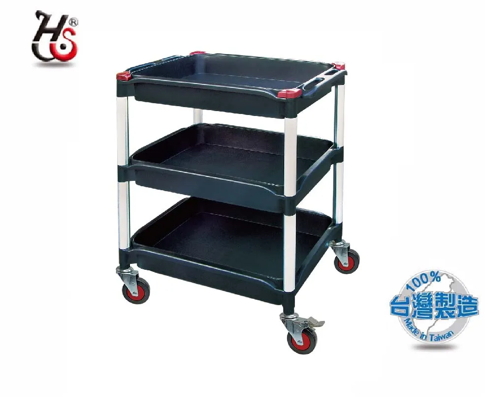 HUA SHUO 華塑 黑色 二層深盆推車(雙把手) RA-608E 歷史價格詳細信息