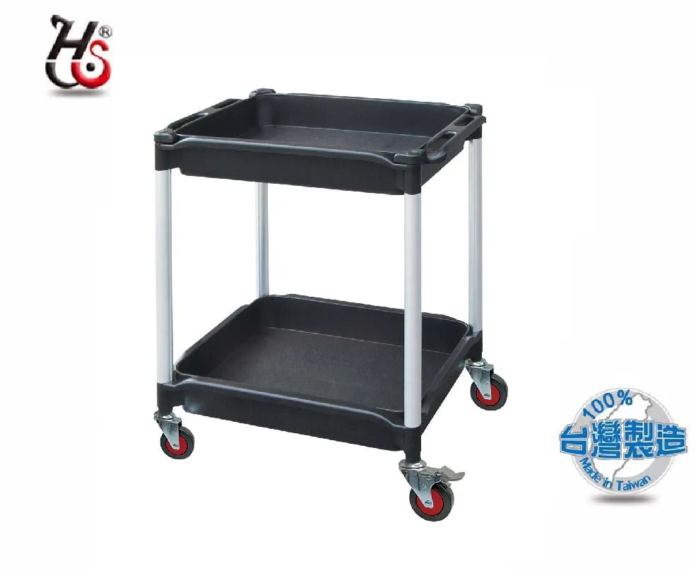 HUA SHUO 華塑 黑色 二層深盆推車(雙把手) RA-608E 價格比較,價格查詢,歷史價格詳細信息