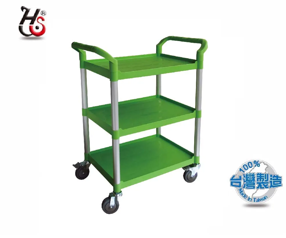 綠三2張一起   同分PMG55369 歷史價格詳細信息