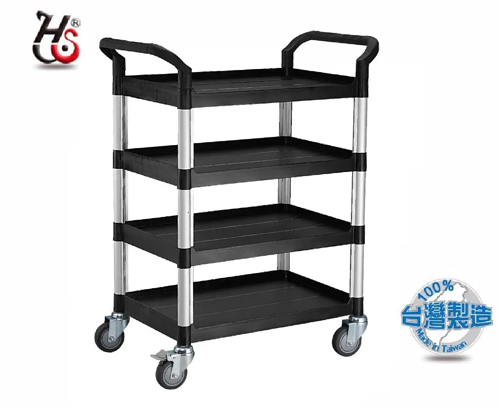 HUA SHUO 華塑 黑色 標準型三層推車(全配) RA-808B 歷史價格詳細信息