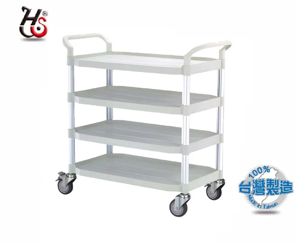 HUA SHUO 華塑 白色 新型三層推車 RA-707A-3 歷史價格詳細信息