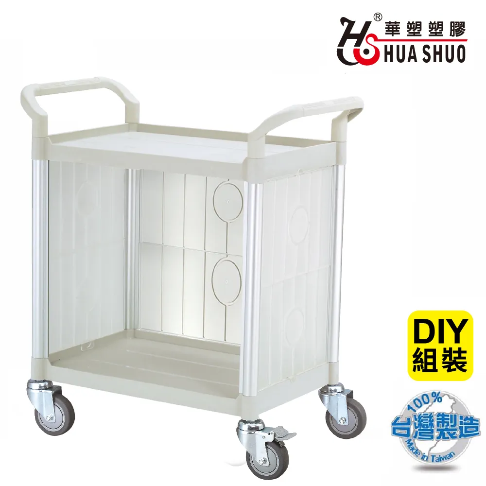 【DIY】標準版三腳開錶器 / 開錶蓋 / 換電池 / 修錶工具 歷史價格詳細信息