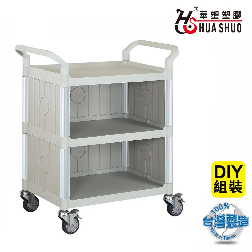 【DIY】標準版三腳開錶器 / 開錶蓋 / 換電池 / 修錶工具 歷史價格詳細信息