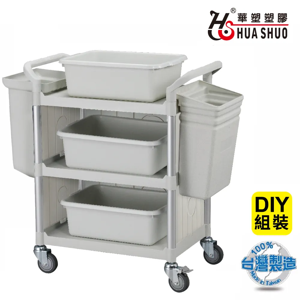 【DIY】標準版三腳開錶器 / 開錶蓋 / 換電池 / 修錶工具 歷史價格詳細信息