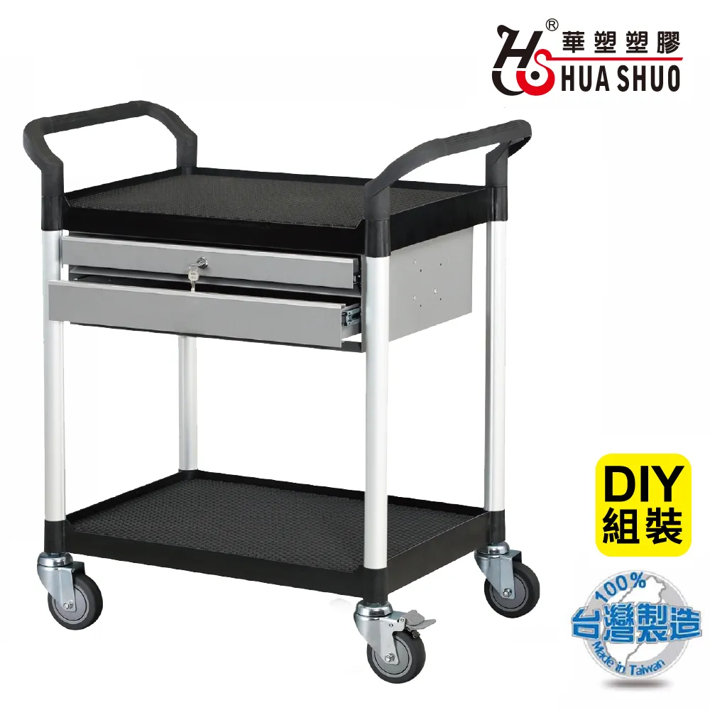 DIY組裝工程車(附工具)(ST)(怪手/吊車/水泥車) 歷史價格詳細信息