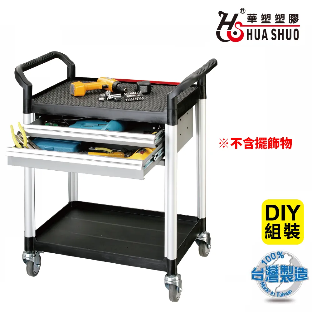 DIY組裝工程車(附工具)(ST)(怪手/吊車/水泥車) 歷史價格詳細信息