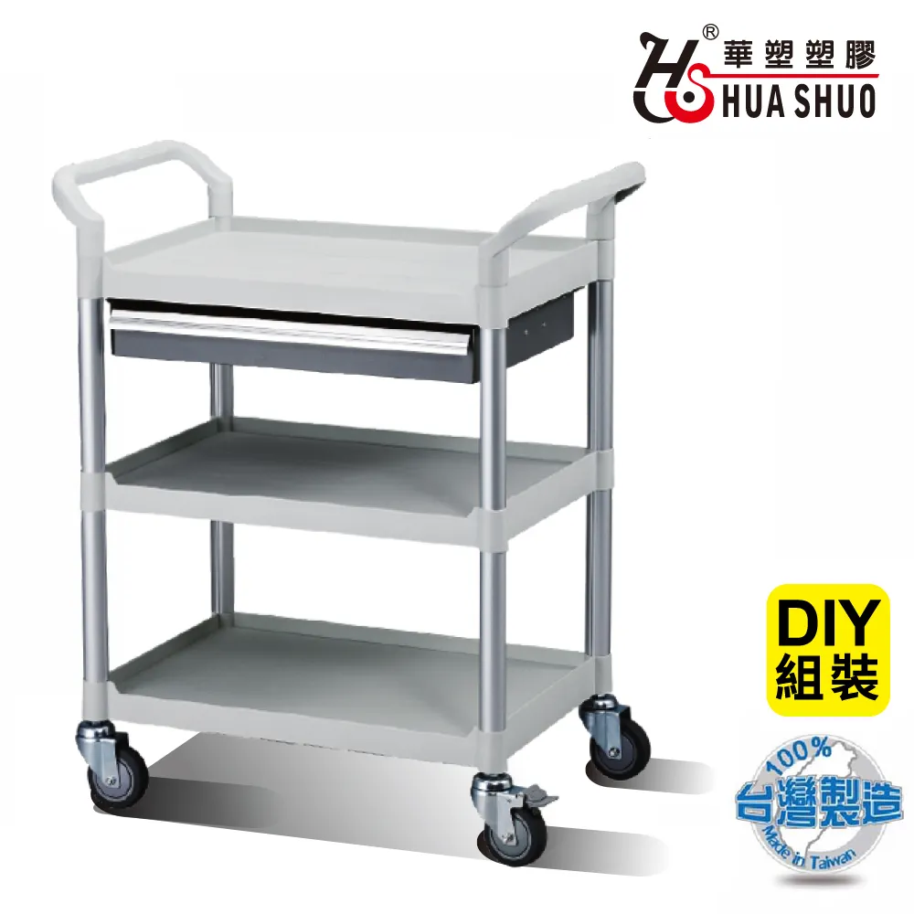 DIY抽屜收納蜂窩隔板 歷史價格詳細信息