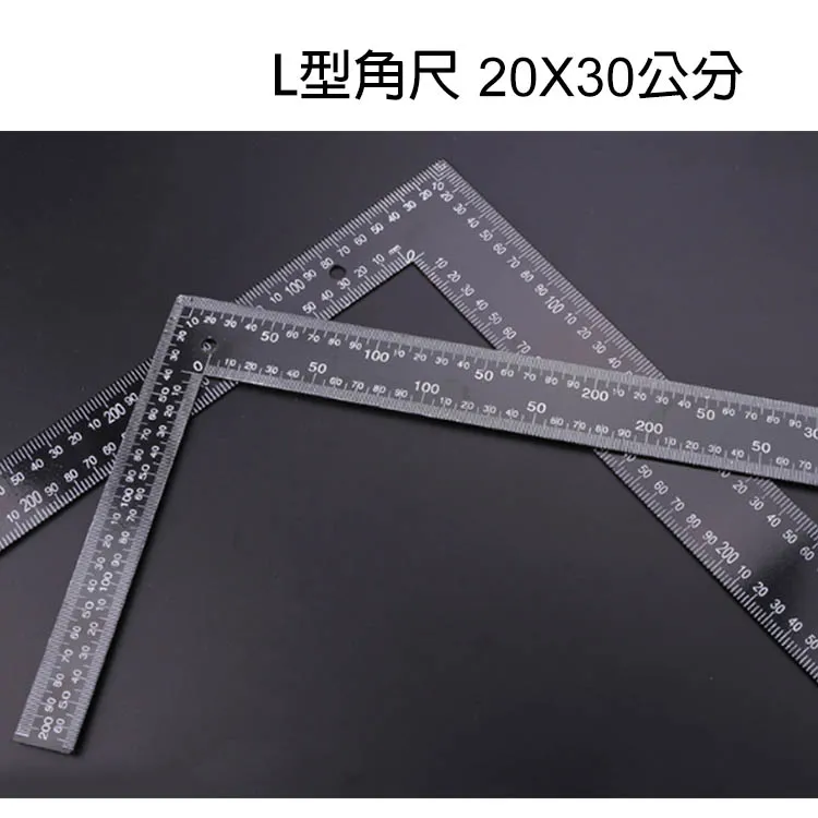 木工30型滑槽靠山連接器固定器木工桌輔具推把臺鋸帶鋸倒裝雕刻機 歷史價格詳細信息