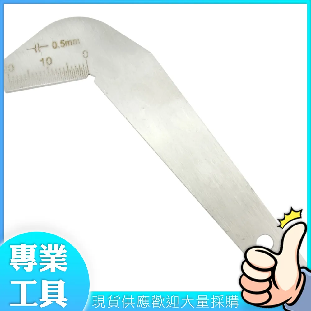 【工仔人】角刀 板材安裝 倒角刀 MIT-FK45D 替刃刨刀 ㄇ字型 多功能修皮刀 修皮刀 歷史價格詳細信息