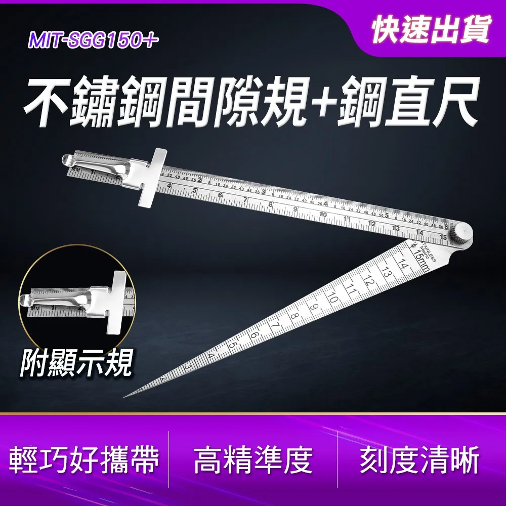 不鏽鋼間歇式高剪切乳化機立式高速分散均質乳化頭快速乳化攪拌機 歷史價格詳細信息