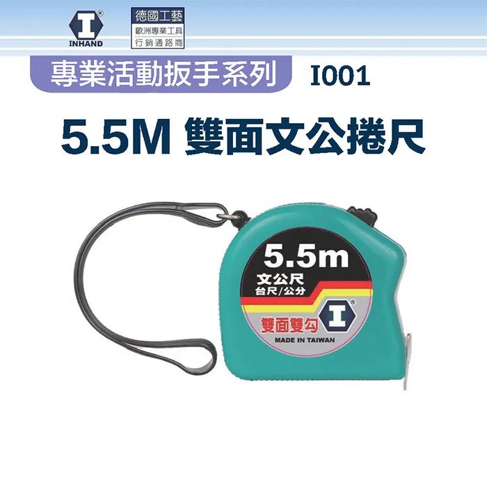 【硬漢】5英吋歐式斜口鉗(附彈簧) IA03-130 歷史價格詳細信息