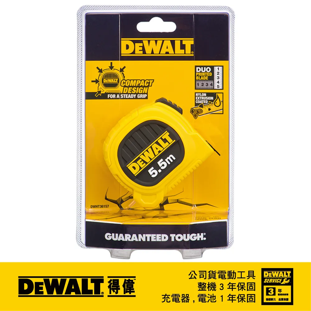 美國 得偉 DEWALT 專業型折疊式工作桌 DWST11556 歷史價格詳細信息