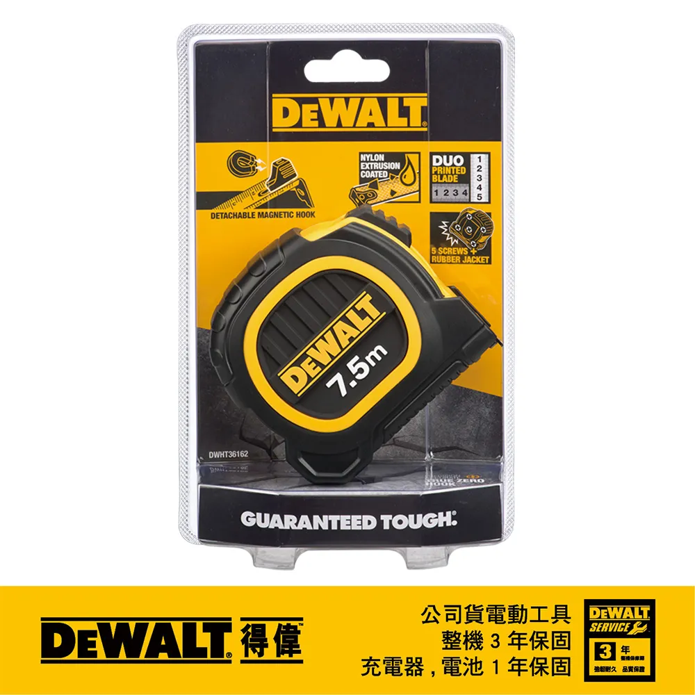 美國 得偉 DEWALT 專業型折疊式工作桌 DWST11556 歷史價格詳細信息