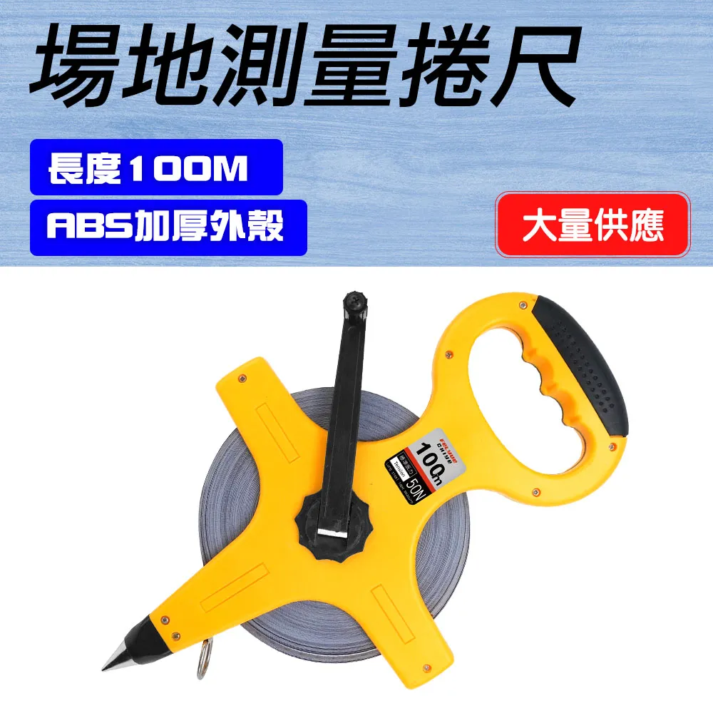 550-TG100 綁線器/紮線槍 歷史價格詳細信息