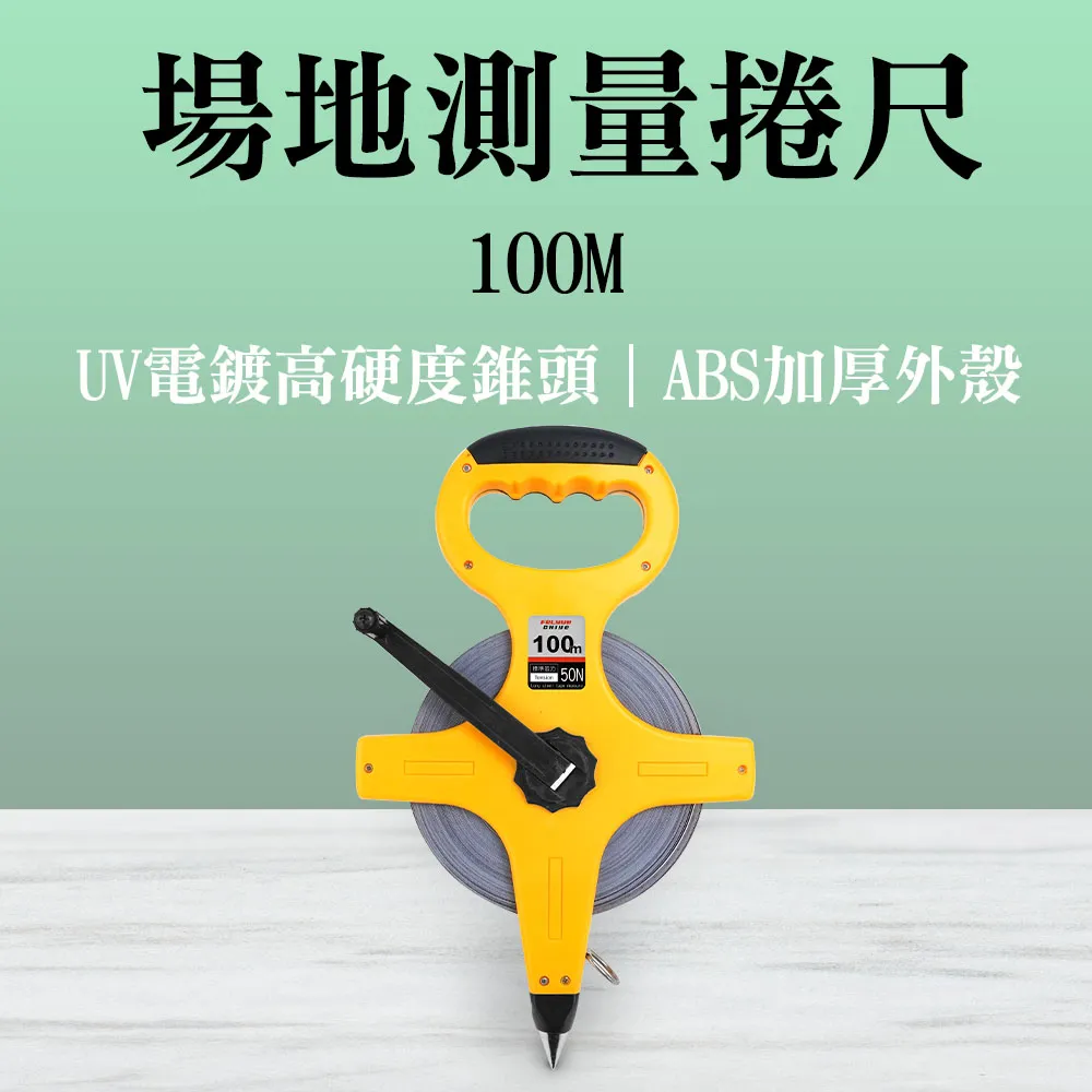 130-TG100 綁線器/紮線槍 歷史價格詳細信息