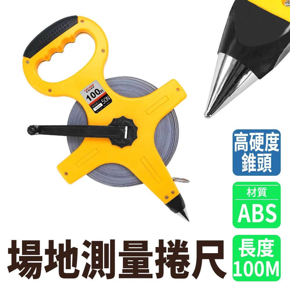 190-TG100_綁線器/紮線槍 歷史價格詳細信息