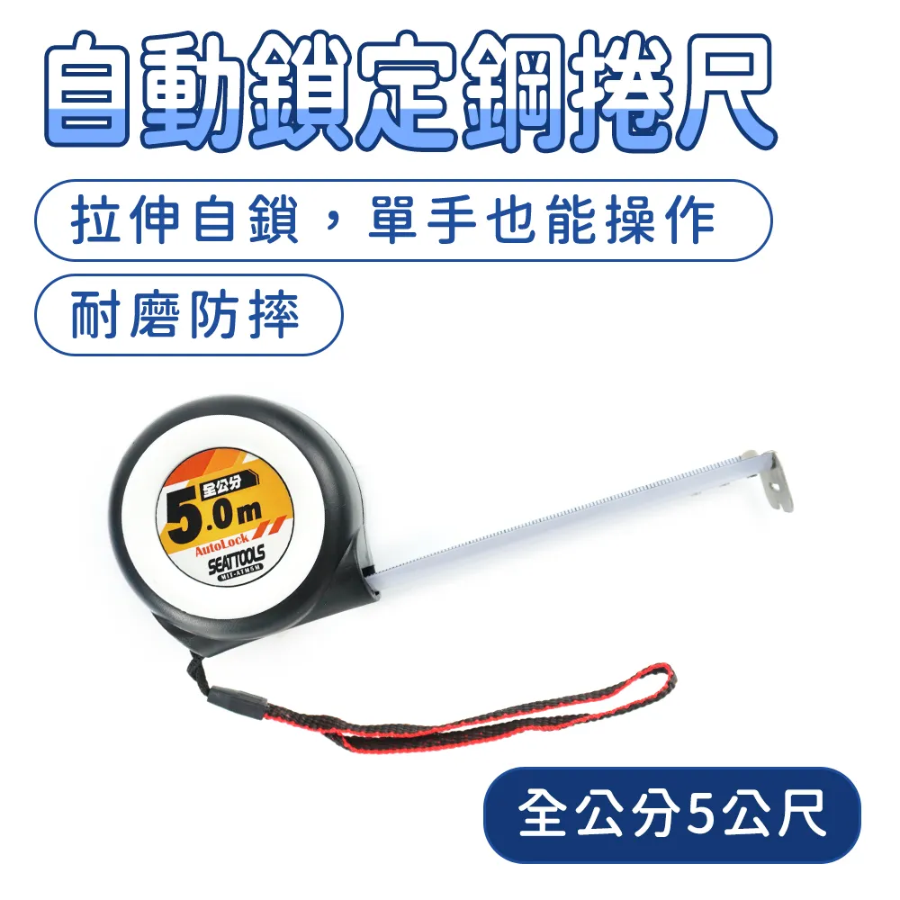 【全冠】130公分高傳輸micro usb傳輸線.手機充電線.手機線 《vn3164》 歷史價格詳細信息