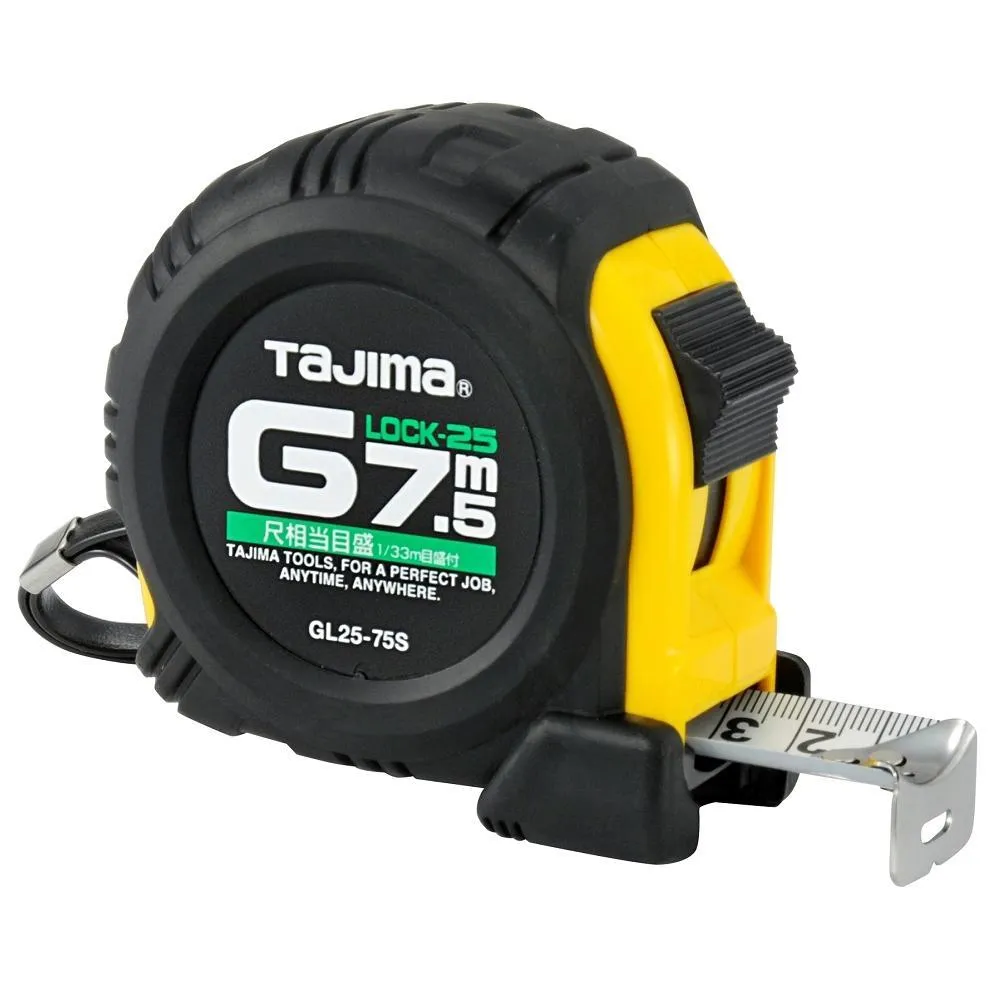 Tajima 田島 包膠捲尺7.5米x25mm/台尺 GL25-75SBL 價格比較,價格查詢,歷史價格詳細信息