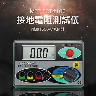 《丸石五金》MET-LLD20000 漏水位置探測儀/電子耳放大音頻20000倍 歷史價格詳細信息