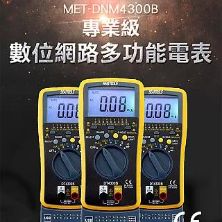 《丸石五金》MET-LLD20000 漏水位置探測儀/電子耳放大音頻20000倍 歷史價格詳細信息